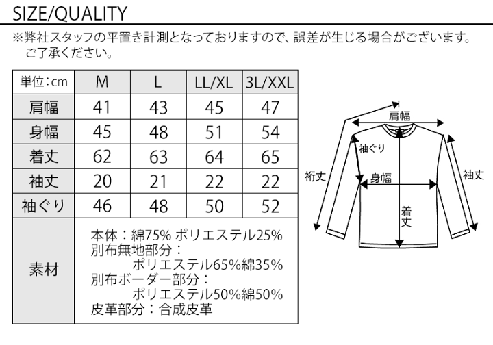 楽天市場】ヘンリーネック メンズ ヘンリーネックtシャツ vネック t 