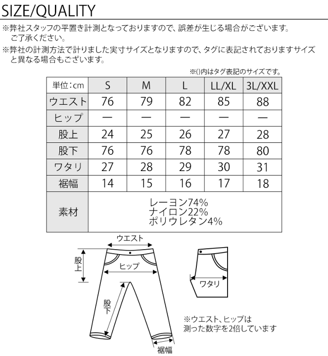 楽天市場】春服 メンズ ちょいワル 40代 50代 オラオラ系 大きいサイズ 