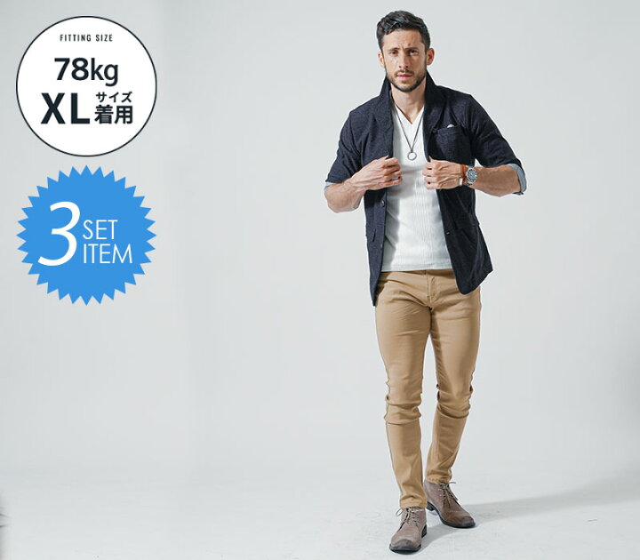 楽天市場 ジャケット メンズ 7分袖 カットソー Tシャツ チノパン スキニー コーディネートセット オールシーズン 服 30代 40代 50代 大きいサイズ メンズスタイル Menz Style Menz Style メンズスタイル