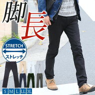 楽天市場 人気アイテムランキング Menz Style メンズスタイル