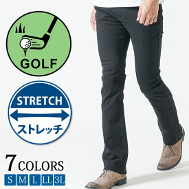 ゴルフパンツ テーパード メンズ ゴルフ スキニー ゴルフウェア パンツ ズボン ゴルフファッション ゴルフメンズパンツ ゴルフズボン ゴルフパンツメンズ ウェア ストレッチ メンズゴルフ ゴルフウエア ストレッチパンツ メンズゴルフウェア ゴルフウェアメンズパンツ ロング