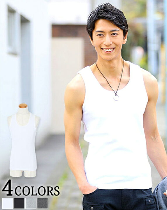 楽天市場 タンクトップ メンズ インナー 無地 柄 メンズファッション Menz Style メンズスタイル