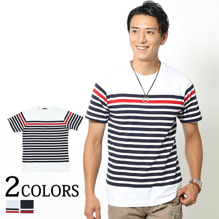 楽天市場 セール品 マリンボーダーデザイン半袖tシャツ Menz Style メンズスタイル