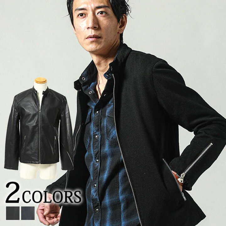 楽天市場 Puレザーシングルライダースジャケット Menz Style メンズスタイル
