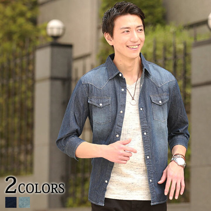 楽天市場 デニムシャツ シャツ メンズ デニム 7分袖 Menz Style メンズスタイル 楽天市場 デニムシャツ シャツ メンズ デニム 7分袖 Menz Style メンズスタイル