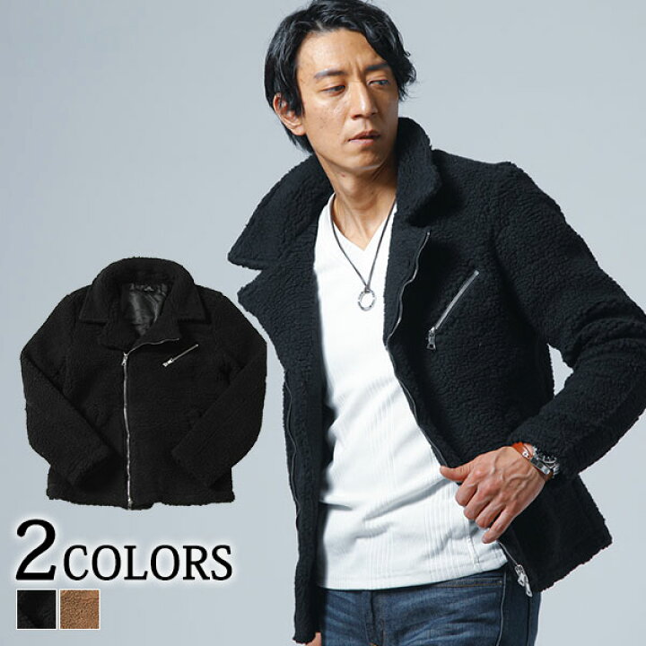 楽天市場 ライダースジャケット メンズ アウター ジャケット ダブル シープボア 長袖 冬 服 30代 40代 50代 メンズスタイル Menz Style Menz Style メンズスタイル
