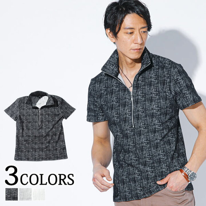 楽天市場 ポロシャツ メンズ トップス 半袖 チェック ハーフジップ スタンドカラー 春 夏 服 30代 40代 50代 メンズスタイル Menz Style Menz Style メンズスタイル