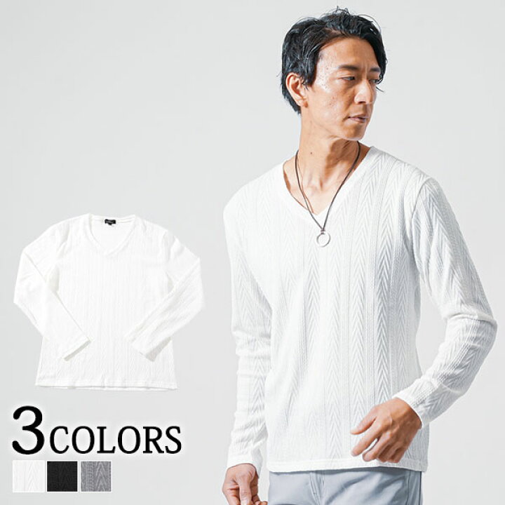 楽天市場】vネック ロンt メンズ tシャツ 春 ショート丈 気 シャツ 