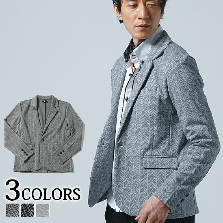 楽天市場 ジャケット メンズ アウター ストレッチ ストライプ ヘリンボーン テーラードジャケット 春 秋 冬 服 30代 40代 50代 Menz Style メンズスタイル Menz Style メンズスタイル