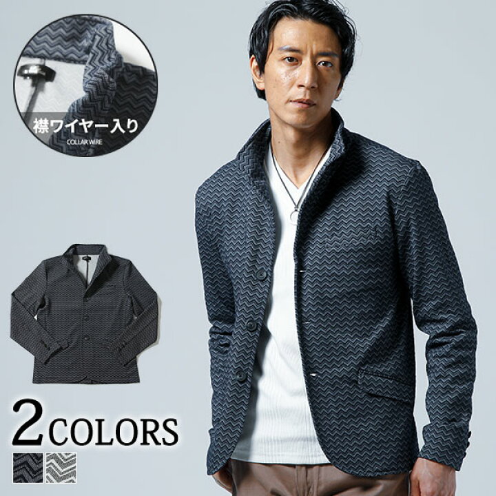 楽天市場 ジャケット メンズ アウター ストレッチ ストライプ テーラード スタンドカラー イタリアンカラー 春 秋 服 30代 40代 50代 Menz Style メンズスタイル Menz Style メンズスタイル