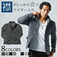 ジャケット メンズ 春 アウター メンズジャケット イタリアンカラー テーラードジャケット 立ち襟 カジュ…