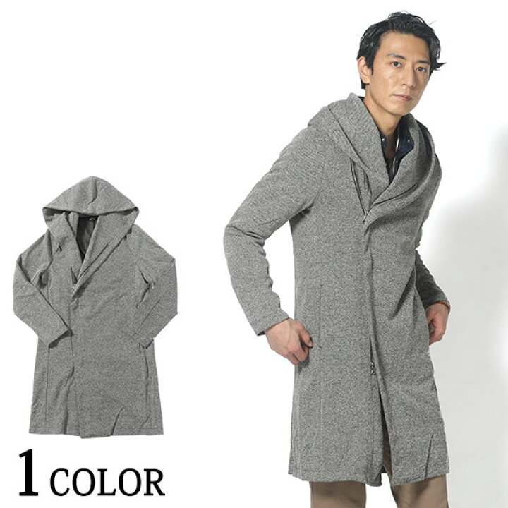 楽天市場 限定クーポン対象 55 オフ コート メンズ アウター ロングコート フード スプリングコート スリム 春 秋 服 30代 40代 50代 Menz Style メンズスタイル 楽天市場 限定クーポン対象 55 オフ コート メンズ アウター ロングコート フード スプリングコート スリム 春 秋 服 30代 40代 50代 Menz Style メンズスタイル