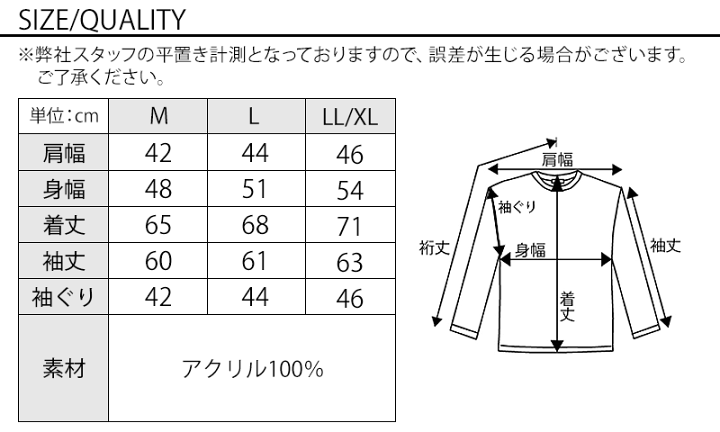 DESHENG (デシェン) カシミヤ100％ 12G 無地 タートルネック