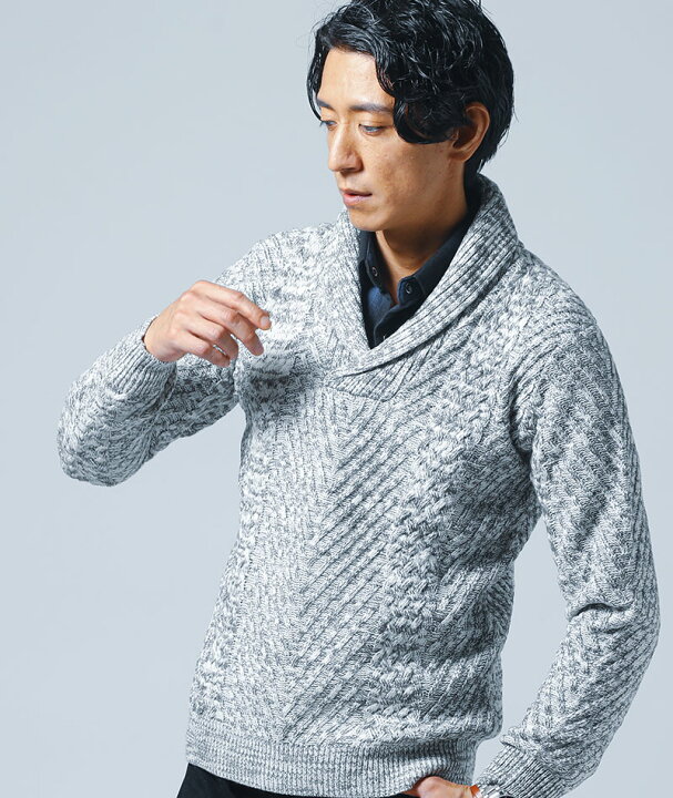楽天市場 ニット メンズ トップス ショールカラー ケーブル 編み ヘリンボーン 長袖 秋 冬 服 30代 40代 50代 Menz Style メンズスタイル