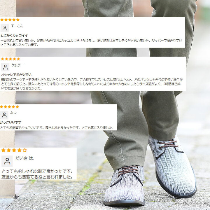 楽天市場】ブーツ メンズ サイドジップ ショートブーツ ジッパー 