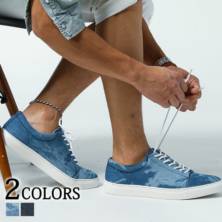楽天市場 スニーカー メンズ シューズ デニム素材 ローカット 春 夏 秋 冬 靴 30代 40代 50代 Menz Style メンズスタイル
