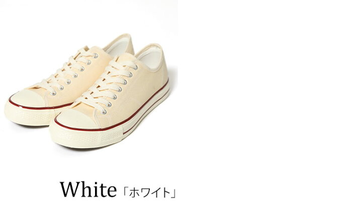 楽天市場 スニーカー メンズ シューズ 靴 ローカットキャンバス 春 夏 秋 冬 靴 30代 40代 50代 Menz Style メンズスタイル