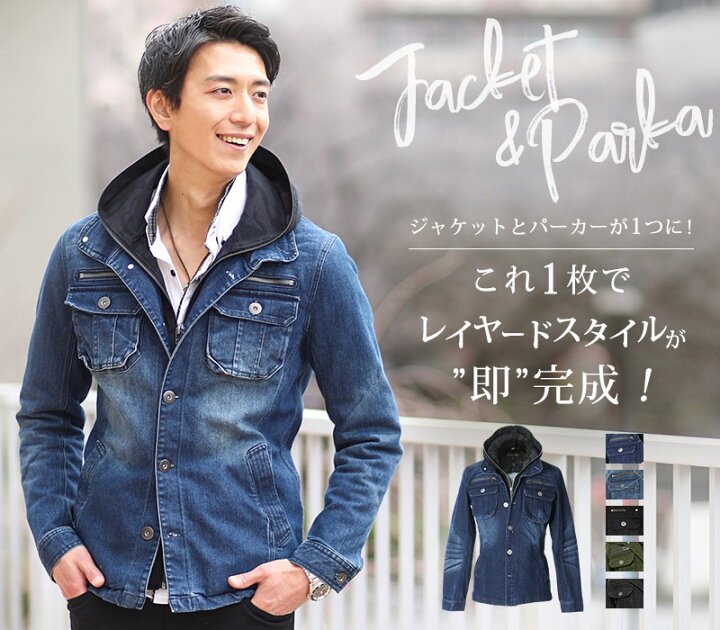 楽天市場 ジャケット デニムジャケット メンズ アウター デニム カジュアル 父の日 ギフト プレゼント Menz Style メンズスタイル