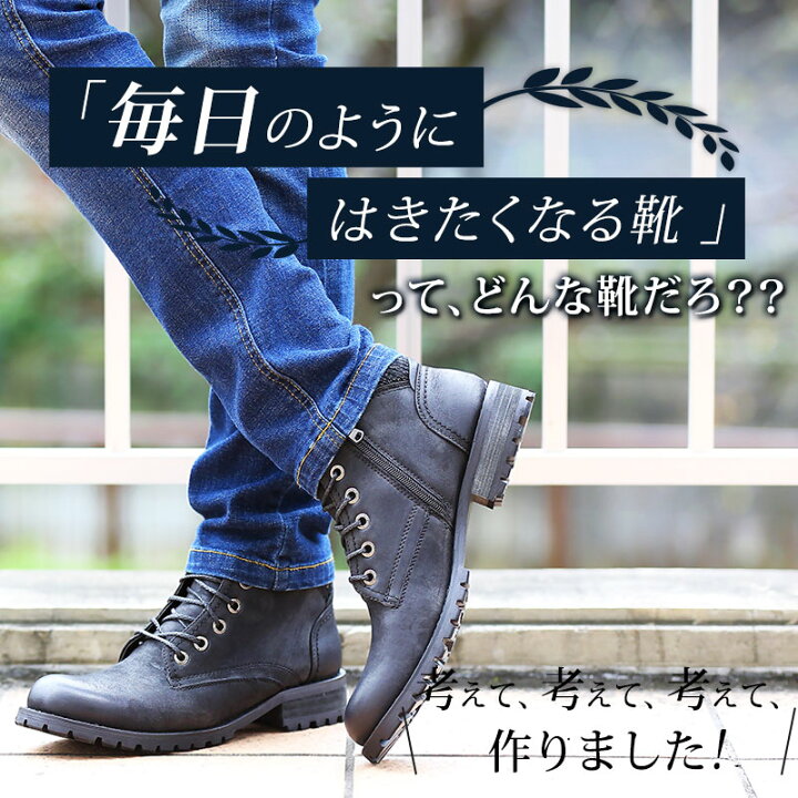 楽天市場 メンズ ブーツ メンズシューズ メンズブーツ ムラスエード ニット使い ショートブーツ サイドジップ 脚長 シークレット エンジニア ワークブーツ カジュアル 春 秋 冬 Menz Style メンズスタイル