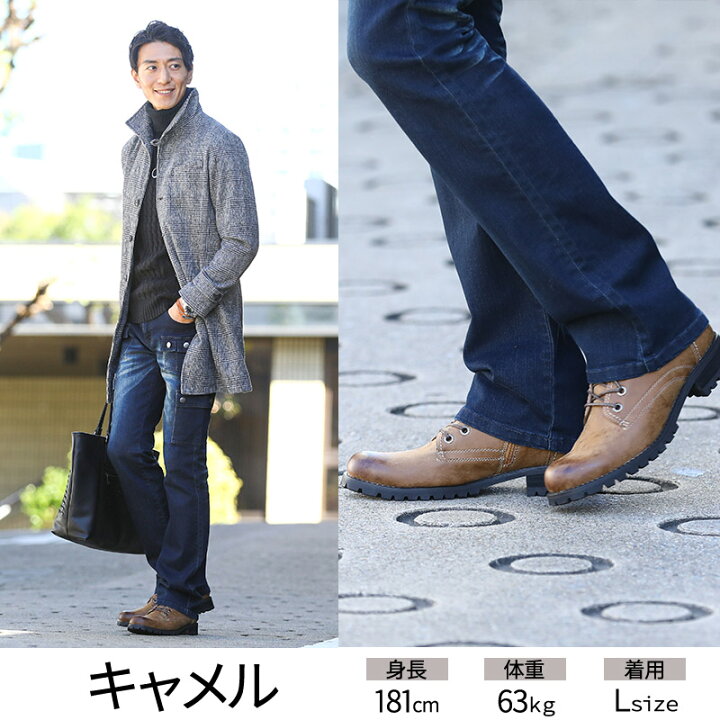 楽天市場 最大10 Offクーポンあり メンズ ブーツ メンズシューズ メンズブーツ ムラスエード ニット使い ショートブーツ サイドジップ 脚長 シークレット エンジニア ワークブーツ カジュアル 春 秋 冬 Menz Style メンズスタイル