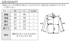 楽天市場 スラブ素材かすれチェックデザイン半袖ｔシャツ Menz Style メンズスタイル