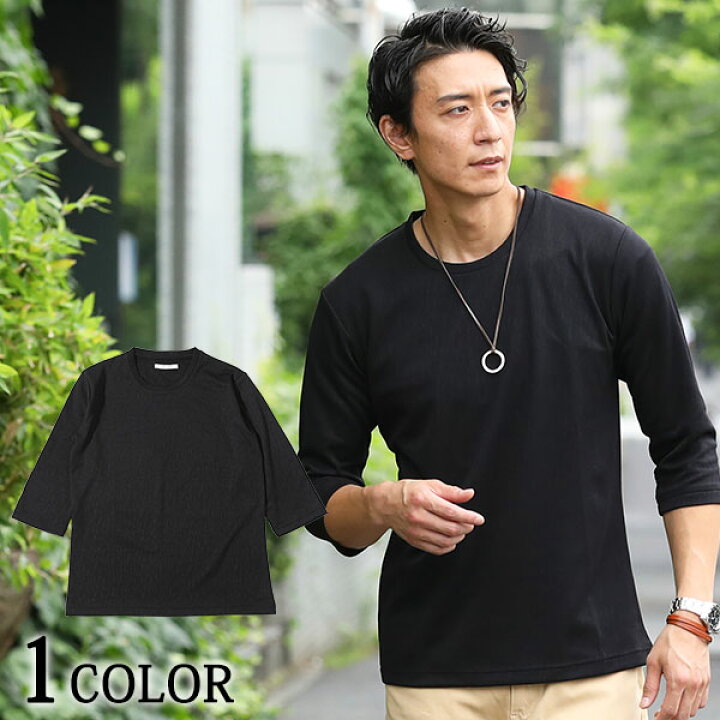 楽天市場 カットソー メンズ トップス Tシャツ ストレッチ 7分袖 Uネック ストライプ 夏 服 30代 40代 50代 Menz Style メンズスタイル