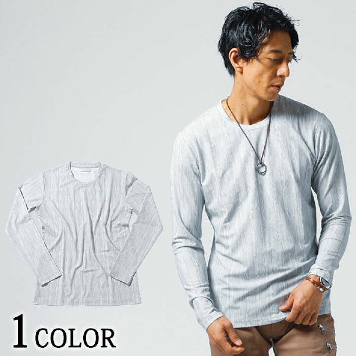 楽天市場 カットソー メンズ トップス ジャガード ストライプ Uネック 長袖 Tシャツ 春 夏 秋 冬 服 30代 40代 50代 メンズスタイル Menz Style Menz Style メンズスタイル