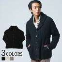 50代 ファッション 秋 メンズ ニット カーディガン アウター 40代 ニットジャケット ロングカーディガン ブルゾン ニット ビジネス ジャケット ショールカラー ロング セーター 長袖 厚手 防寒 秋服 30代 メンズファッション おしゃれ メンズカーディガン