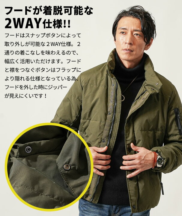 楽天市場】アウター メンズ 秋 秋冬 メンズダウンジャケット ダウン 