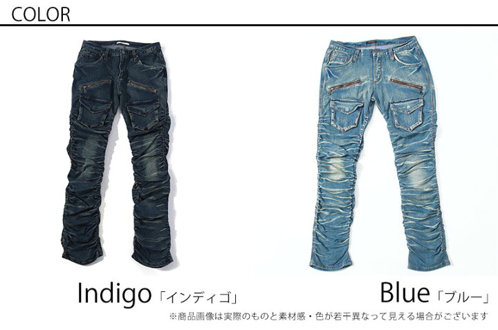 楽天市場 デニム メンズ パンツ デニムパンツ カジュアル ストレッチ スキニー ダメージ ジーンズ ジップデザインフラップポケットデニム Menz Style メンズスタイル