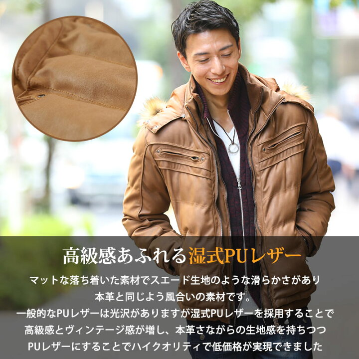 楽天市場】ジャケット メンズ 秋冬 アウター コート 50代 40代 