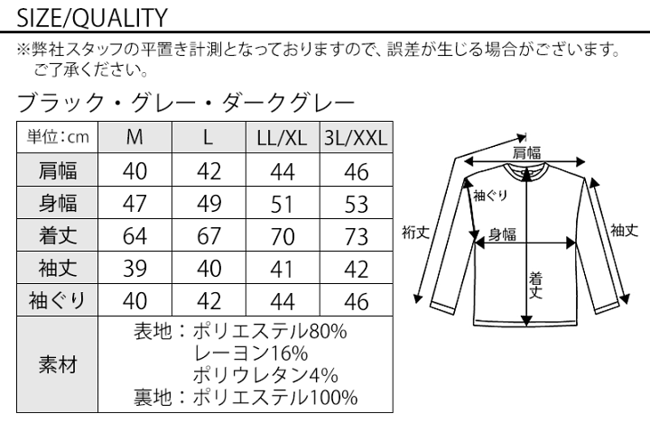 【週末限定値下げ】レオナール 襟なしジャケット 七分袖 サイズ40(L) 前開き 着丈100cm以上】スタンドカラージャケット 7分袖前開き