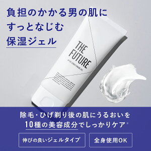 THE FUTURE At^[RfBVjOWF E ێ At^[PA  邨 YRX e XLPA jϕi(YRX) v[g