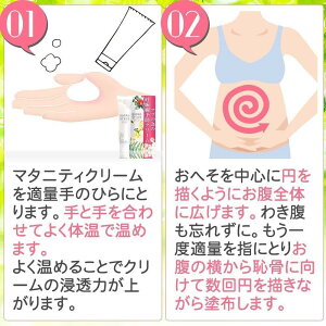 妊娠線妊娠線クリーム妊娠線予防クリーム予防妊娠オイル無添加オーガニック送料無料あす楽【ママグレイス】