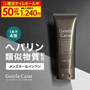 y20Iő100%|CgobN{50%OFF^CZ[z I[C Y yWFgJbgz I[CWF 100g 򕔊Oi  ϐ et t ێN