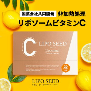 �yLINE�F�B��500�~OFF�I�����ЂƋ����J���z ���|�\�[�� �r�^�~��C �y���|�V�[�h�z ���|�\�[���r�^�~��c �����Ћ����J�� ����M���� �����^�C�v 30�� �A�����J�Y�r�^�~��C�z�� �v���Z���^ 