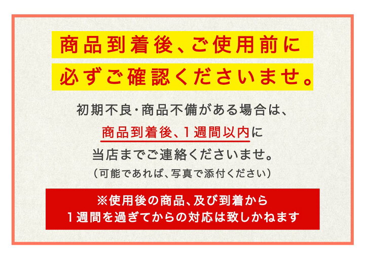 楽天市場】【ポイント10倍】 ファンジン 黄土 よもぎ蒸し セット 