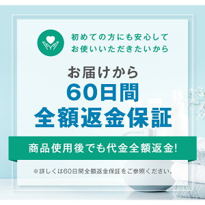 まつげ美容液