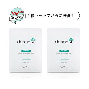 yxXZ[z qE̕ _[}WF[ yv^X`X[WOWF}XN 35g×5 eՂ }XNpbN V[g}XN pbN q  ێ  