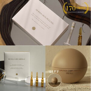 yxXZ[zނZbg BQCELL  n[us[O Zbg ނ At^[PA N[ _[}XLs[O ett h{gbNXN[ s[O  Zt