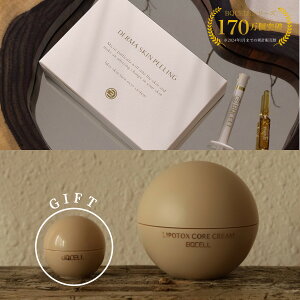 yxXZ[zAt^[PAN[t BQCELL _[}XLs[O n[us[O h{gbNX N[ n[us[O s[O  Zt   w 