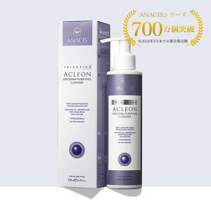 yxXZ[zNWO ؍ ANACIS ANINU[ wsv  ؍RX XLPA hN^[YRX tH[ NWOWF   q 