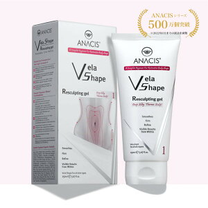yxXZ[zZCgCɂȂ ANACIS xVFCvXJveBOWF 150ml ̘r  K  ӂ͂  ؍RX hN^[YRX _CGbg {fB