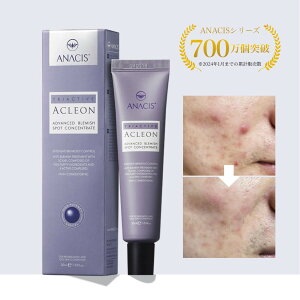 yxXZ[z}Ȕgu ANACIS ANIX|bg 30ml  {㗤 ؍RX XLPA hN^[YRX pet WFN[ ێ \h px