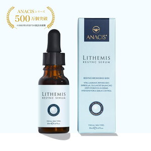 yxXZ[z̔݌v500 et ؍RX ANACIS U~X VNZ 20ml ؍RX XLPA et Z ICt[ GbZX   q PA eJ