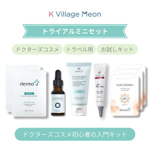 yLbgz؍hN^[YRX gCALbg7_Zbg ؍RX ACN[ ێN[ jLrPA ێZ gCA  Tv XLPAZbg gx