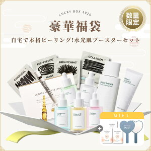 yؕ02zŖ{is[O ?Iu[X^[Zbg RX XLPA XLPA n[us[O NWOIC ێN[ RX ؍ 2025 NX}XR