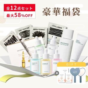 �y����02�z����Ŗ{�i�s�[�����O ?�I�������u�[�X�^�[�Z�b�g �R�X������ �X�L���P�A �X�L���P�A���� �n�[�u�s�[�����O �N�����W���O�I�C�� �ێ��N���[�� �R�X�� �؍� 2025 �N���X�}�X�R�t�� 