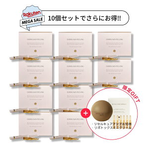 ���z�N�[�|���L�y���������z���� �n�[�u�s�[�����O �Z���t �̔��݌v170���� �_�[�}�X�L���s�[�����O BQCELL �s�[�����O ���� ������ �w�� �������� �N���[�^�[ �p�� �ь��P�A �؍� �ь���� ��