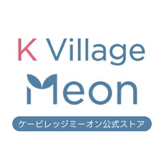 公式 K Village Meon